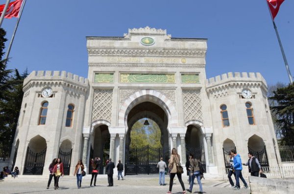 İstanbul Üniversitesi yüksek lisans başvuruları başladı